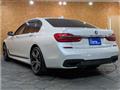 2017 BMW 7 Series