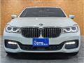 2017 BMW 7 Series