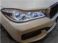 2017 BMW 7 Series