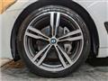 2017 BMW 7 Series