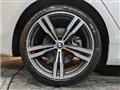 2017 BMW 7 Series