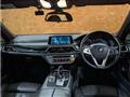 2017 BMW 7 Series