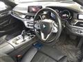 2017 BMW 7 Series