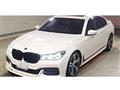 2017 BMW 7 Series