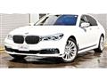 2017 BMW 7 Series