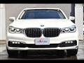2017 BMW 7 Series
