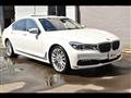 2017 BMW 7 Series