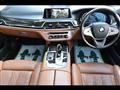 2017 BMW 7 Series