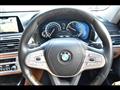 2017 BMW 7 Series