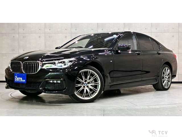 2017 BMW 7 Series