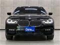 2017 BMW 7 Series