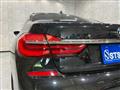 2017 BMW 7 Series