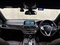 2017 BMW 7 Series