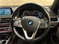 2017 BMW 7 Series