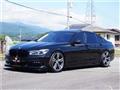 2017 BMW 7 Series