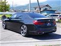 2017 BMW 7 Series