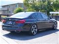 2017 BMW 7 Series