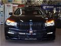 2017 BMW 7 Series
