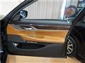 2017 BMW 7 Series