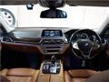 2017 BMW 7 Series