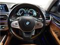 2017 BMW 7 Series