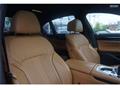 2017 BMW 7 Series