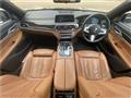 2017 BMW 7 Series