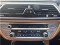 2017 BMW 7 Series