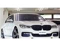 2017 BMW 7 Series