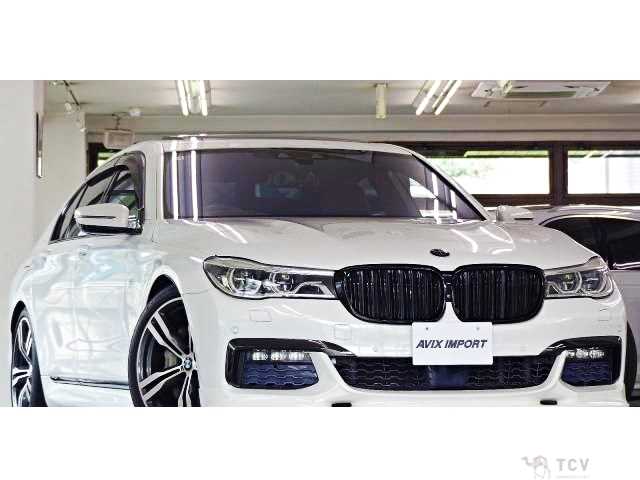 2017 BMW 7 Series