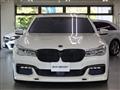 2017 BMW 7 Series