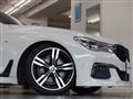 2017 BMW 7 Series
