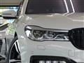 2017 BMW 7 Series