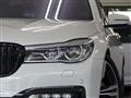 2017 BMW 7 Series