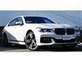 2017 BMW 7 Series