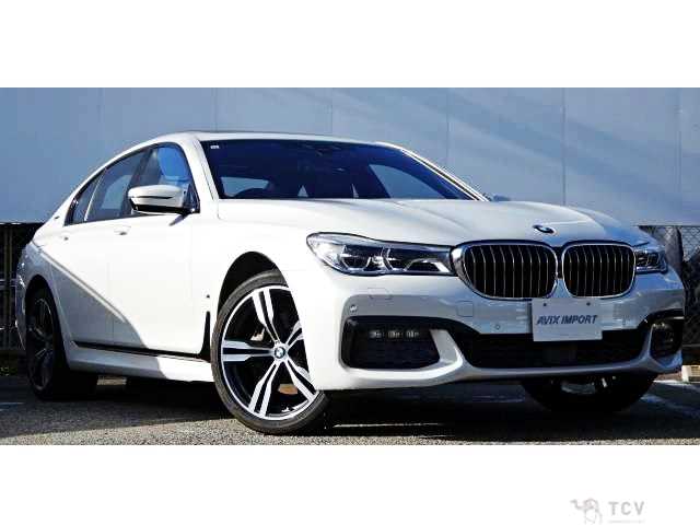 2017 BMW 7 Series