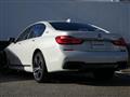2017 BMW 7 Series
