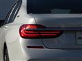 2017 BMW 7 Series