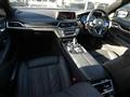 2017 BMW 7 Series
