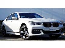 2017 BMW 7 Series