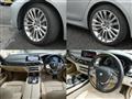 2017 BMW 7 Series