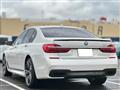 2017 BMW 7 Series