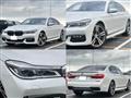 2017 BMW 7 Series