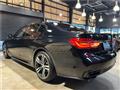 2017 BMW 7 Series