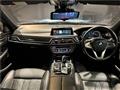 2017 BMW 7 Series