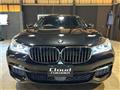 2017 BMW 7 Series
