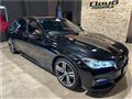2017 BMW 7 Series