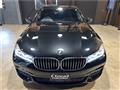 2017 BMW 7 Series