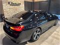 2017 BMW 7 Series