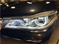 2017 BMW 7 Series